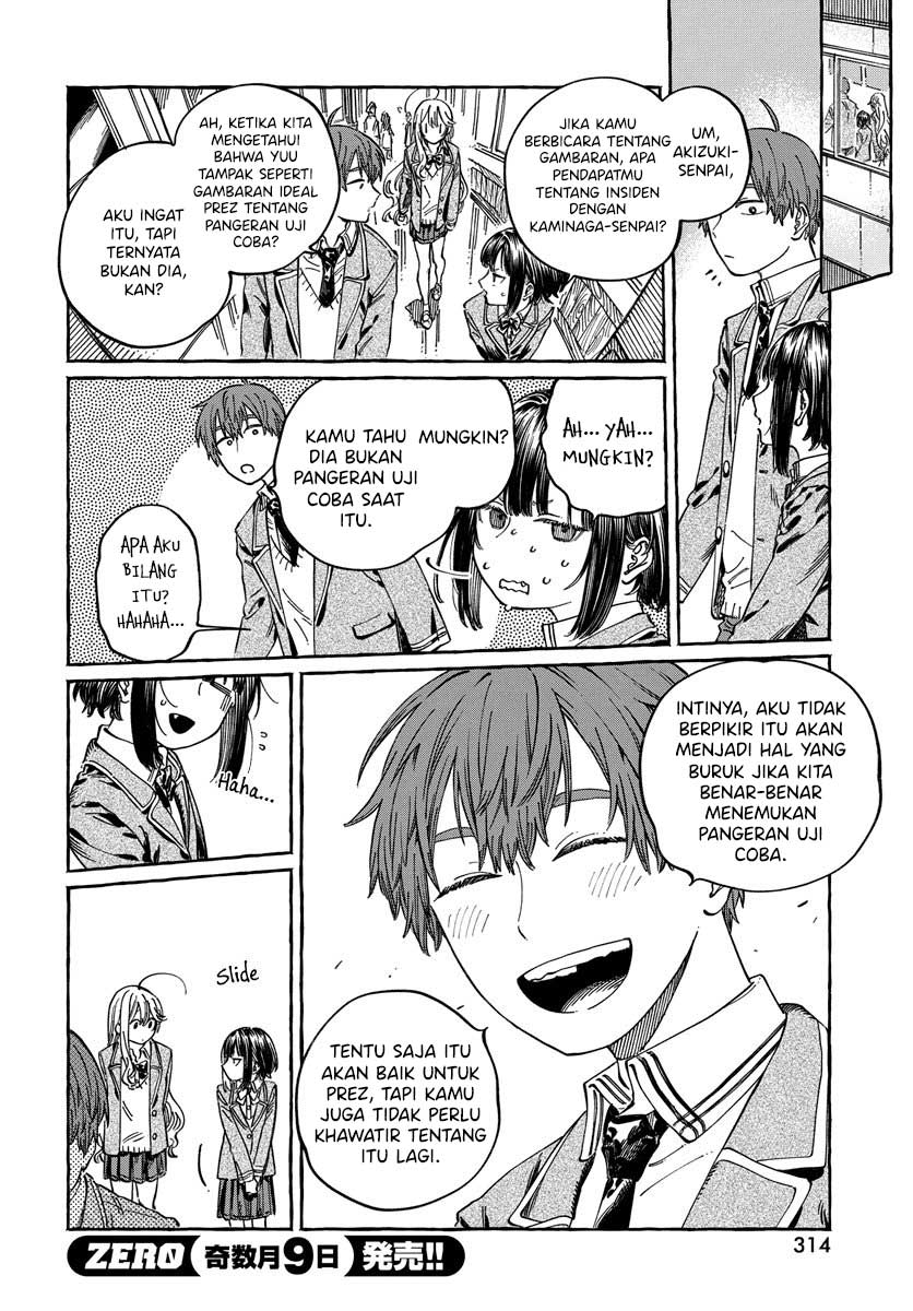 Boku no Suki na Hito ga Suki na Hito Chapter 10 - halaman 9