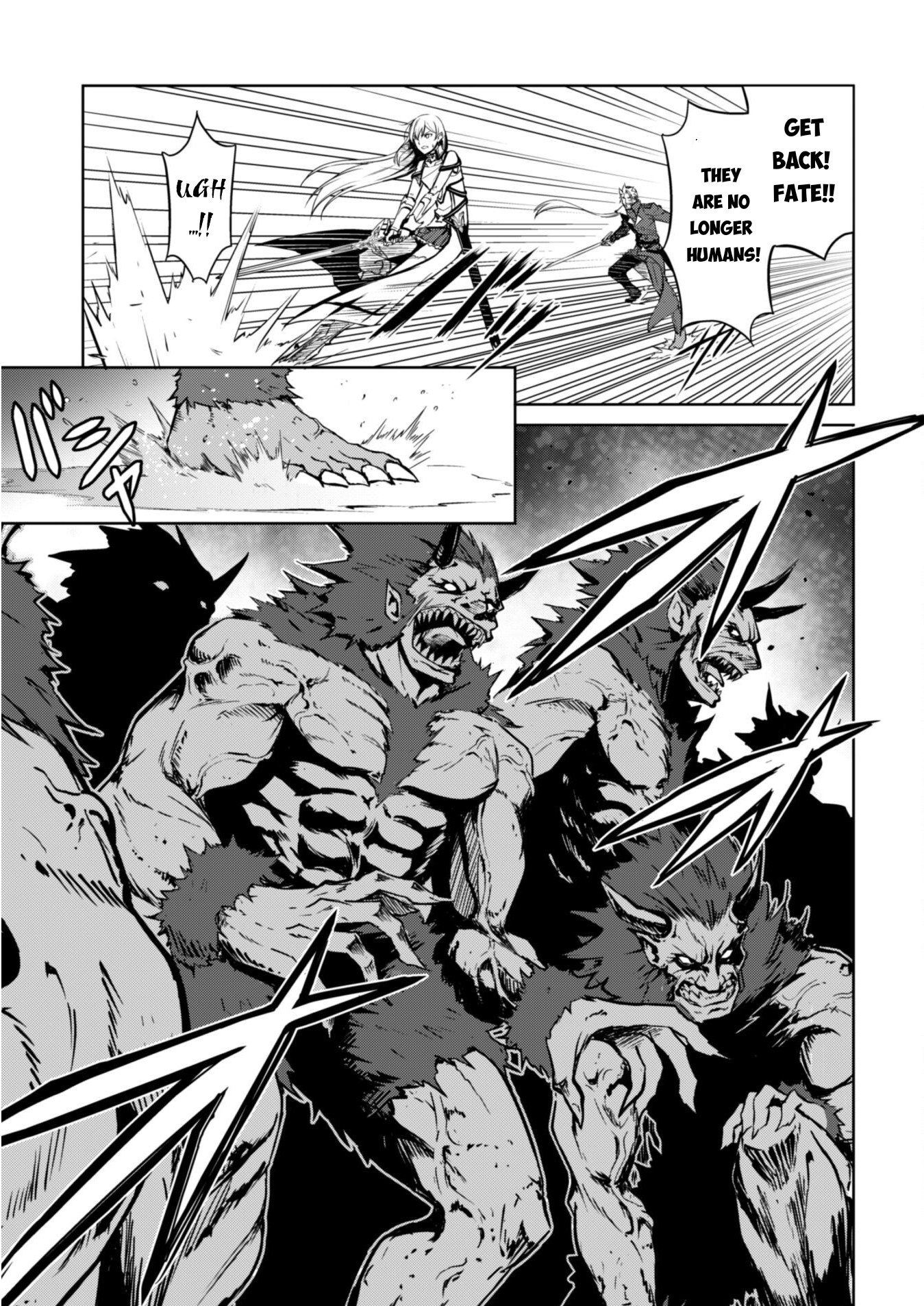 Halaman dari Boushoku no Berserk ~Ore dake Level to Iu Gainen wo Toppa suru~ Chapter 46