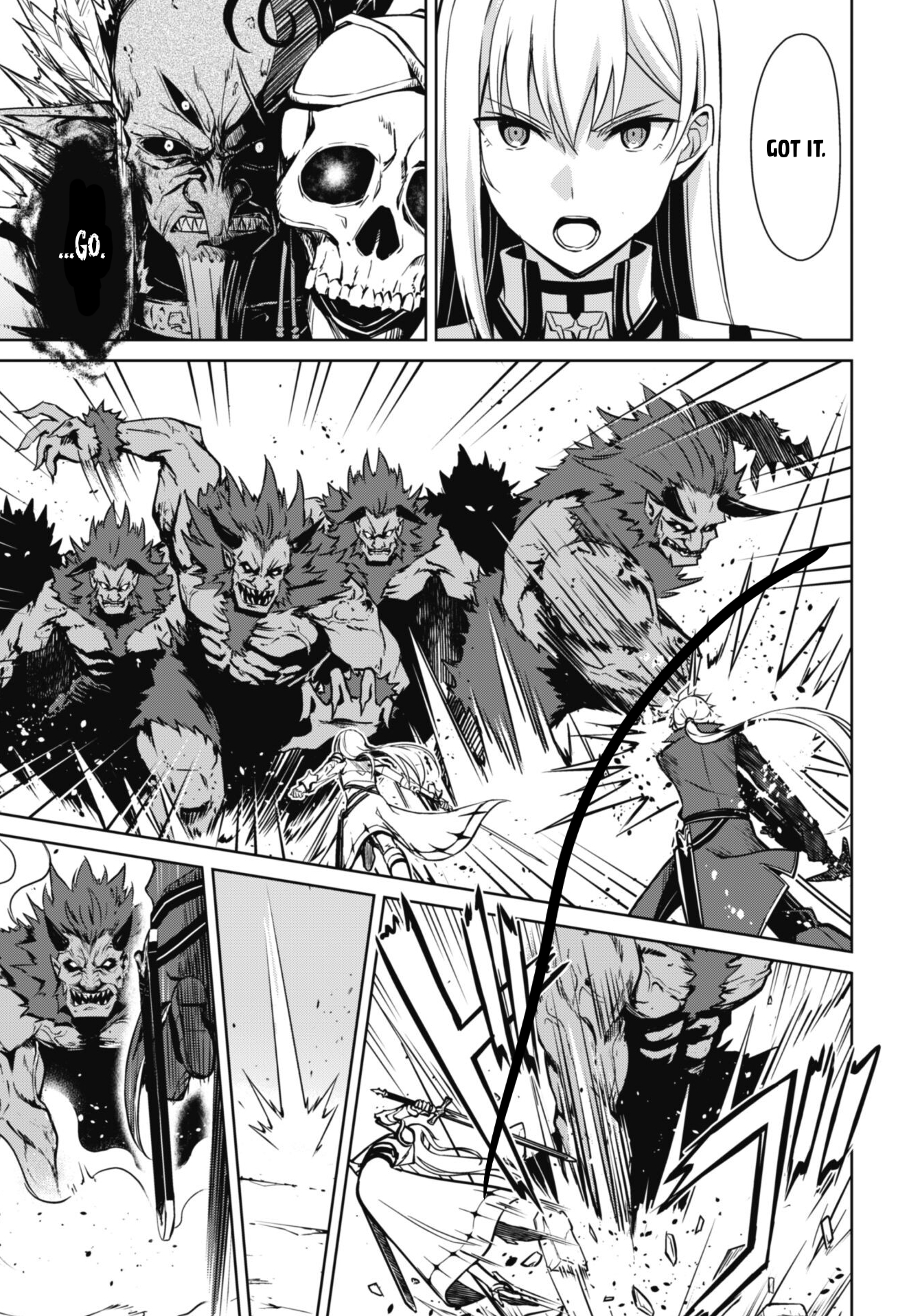 Halaman dari Boushoku no Berserk ~Ore dake Level to Iu Gainen wo Toppa suru~ Chapter 46