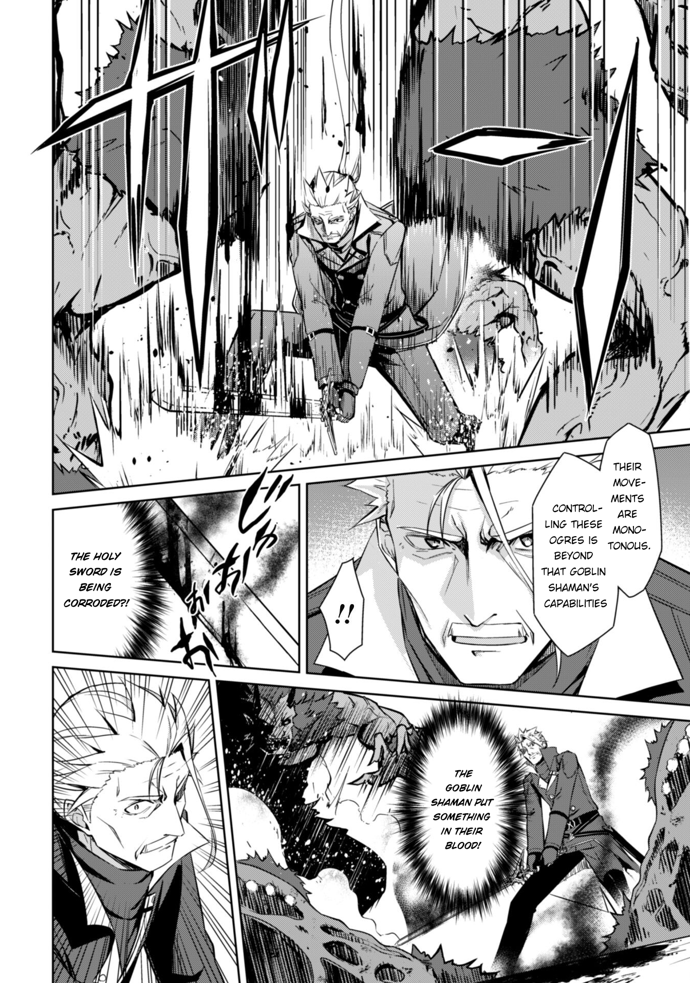 Halaman dari Boushoku no Berserk ~Ore dake Level to Iu Gainen wo Toppa suru~ Chapter 46