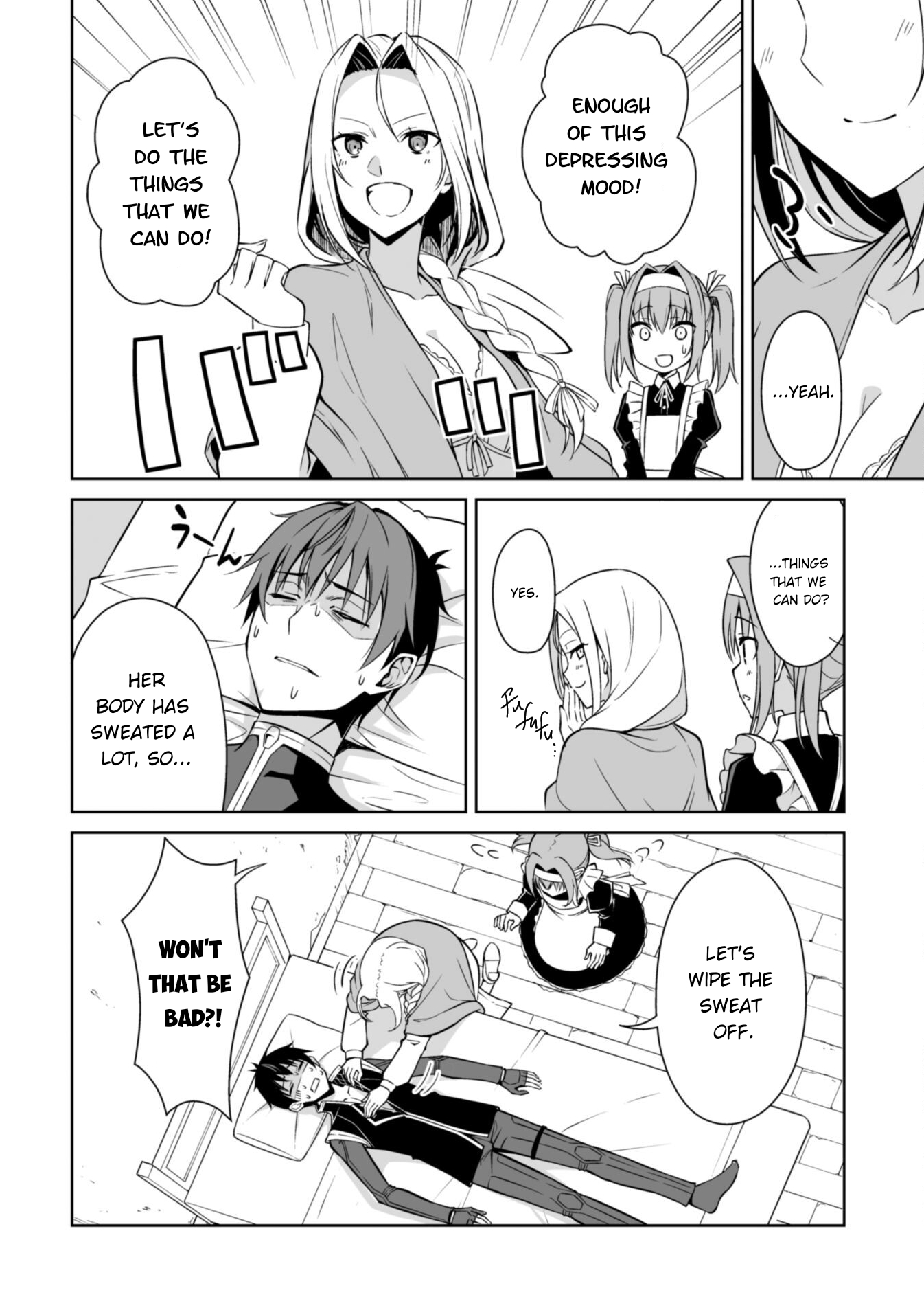 Halaman dari Boushoku no Berserk ~Ore dake Level to Iu Gainen wo Toppa suru~ Chapter 46