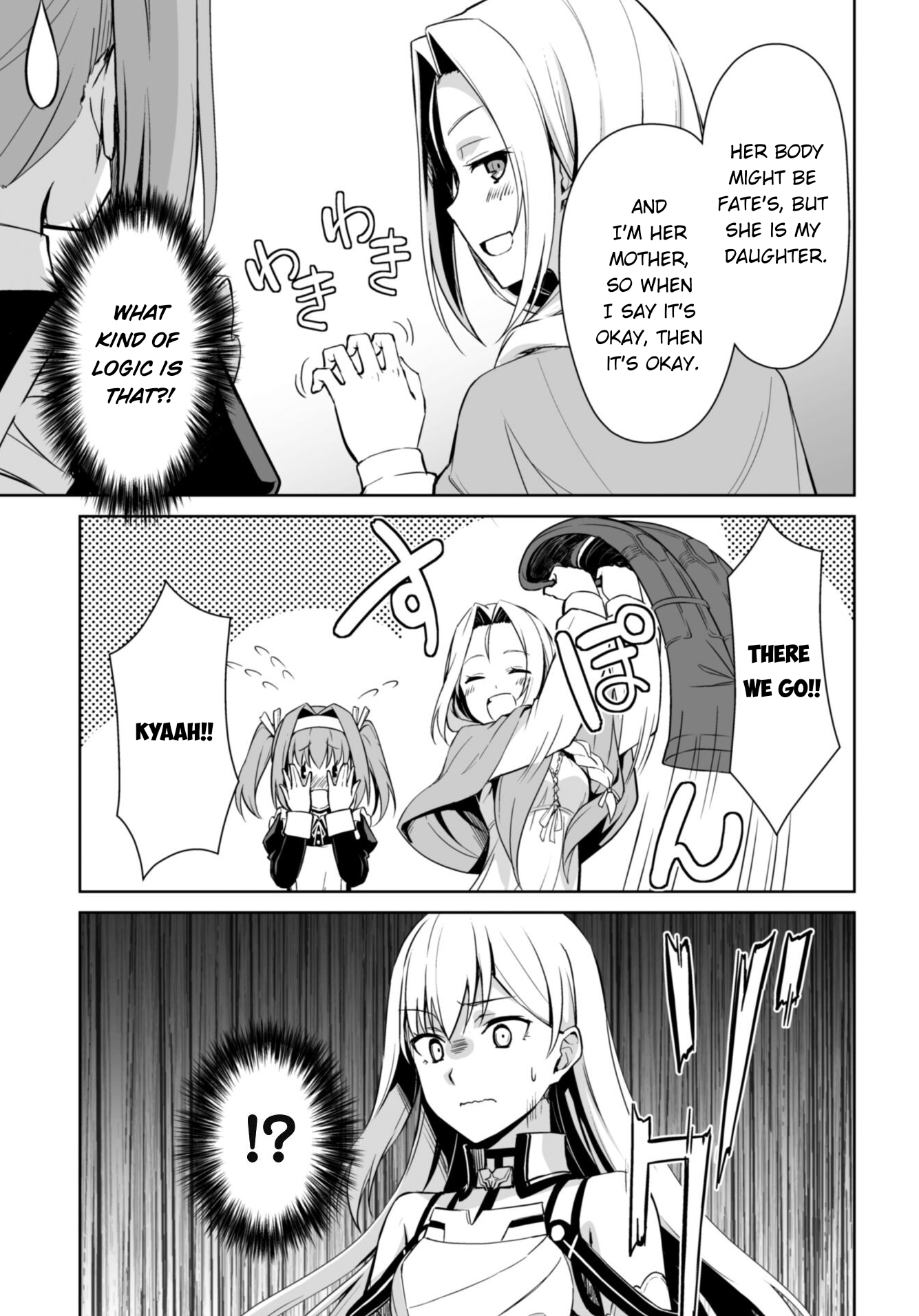 Halaman dari Boushoku no Berserk ~Ore dake Level to Iu Gainen wo Toppa suru~ Chapter 46