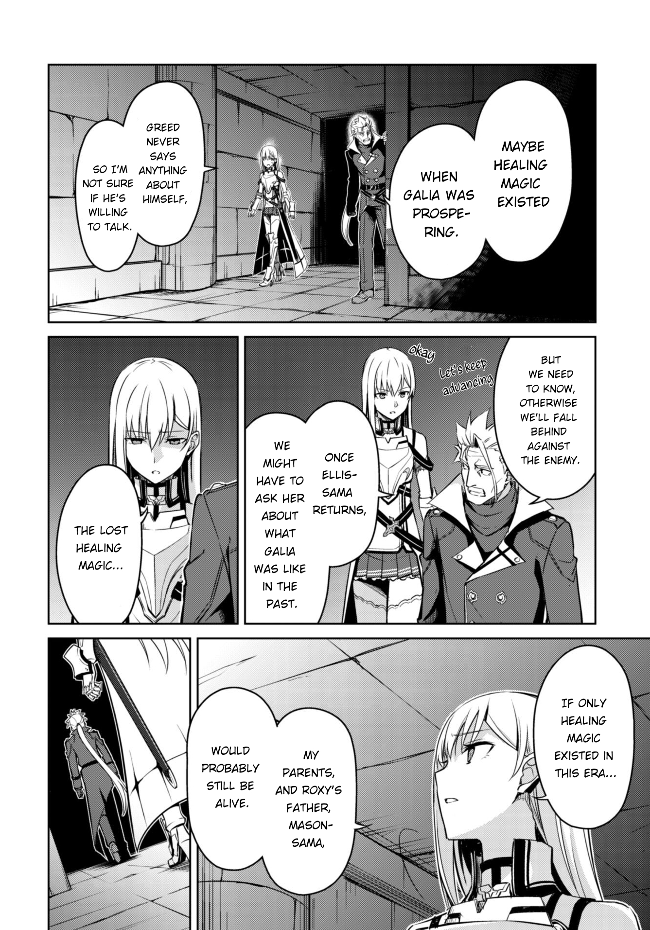 Halaman dari Boushoku no Berserk ~Ore dake Level to Iu Gainen wo Toppa suru~ Chapter 46