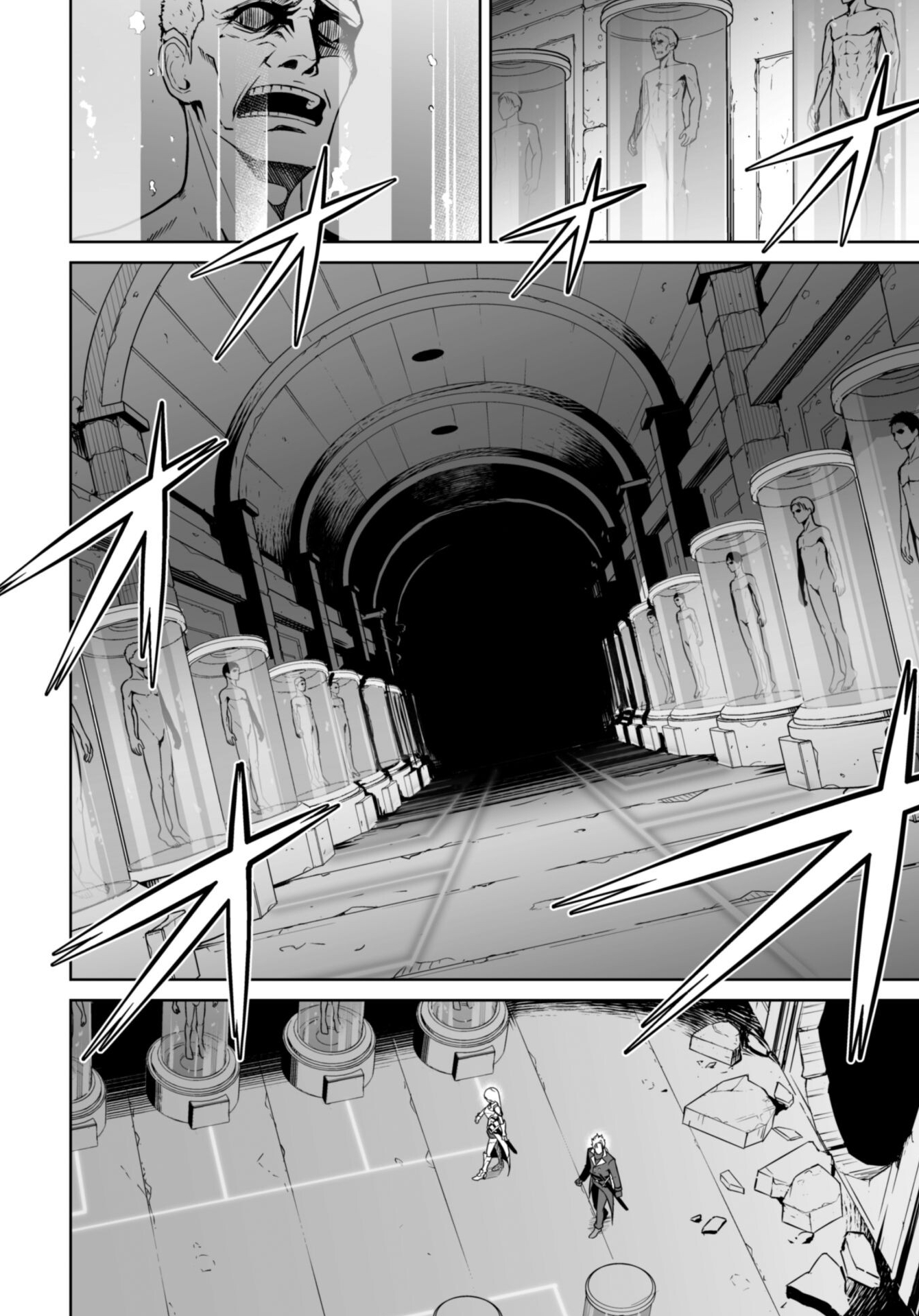 Halaman dari Boushoku no Berserk ~Ore dake Level to Iu Gainen wo Toppa suru~ Chapter 46