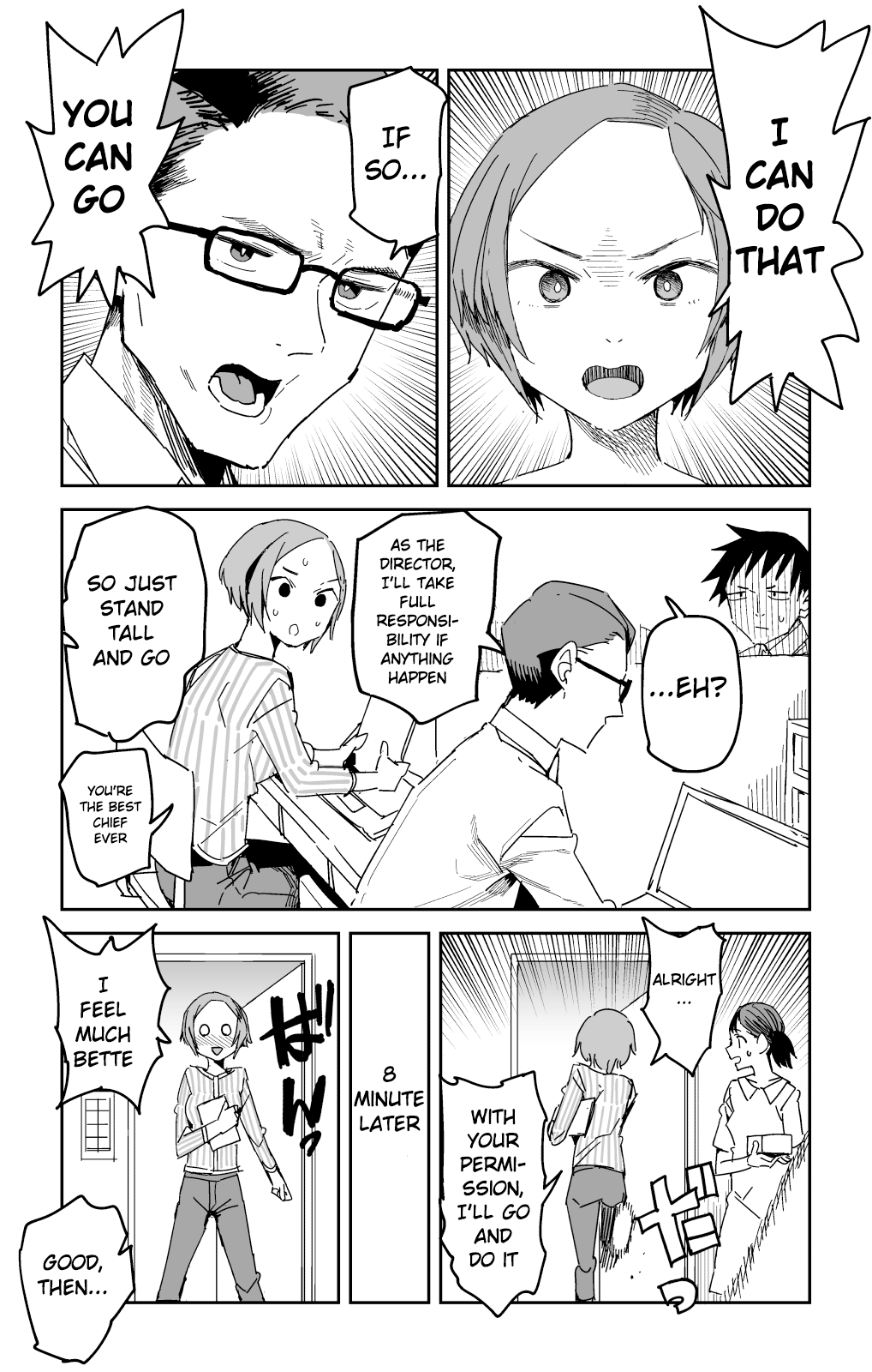 Halaman dari Oshimai Chapter 20