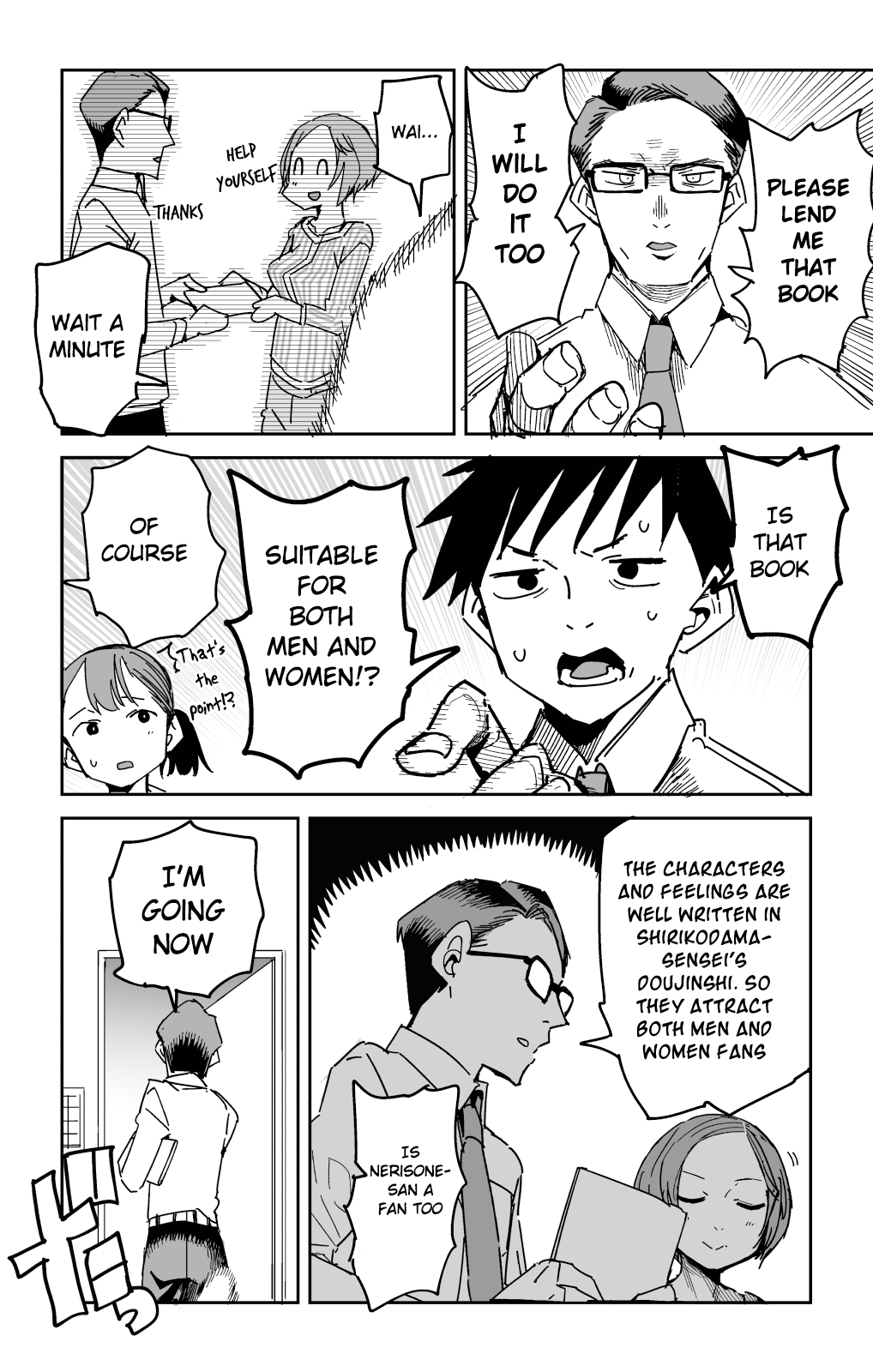 Halaman dari Oshimai Chapter 20