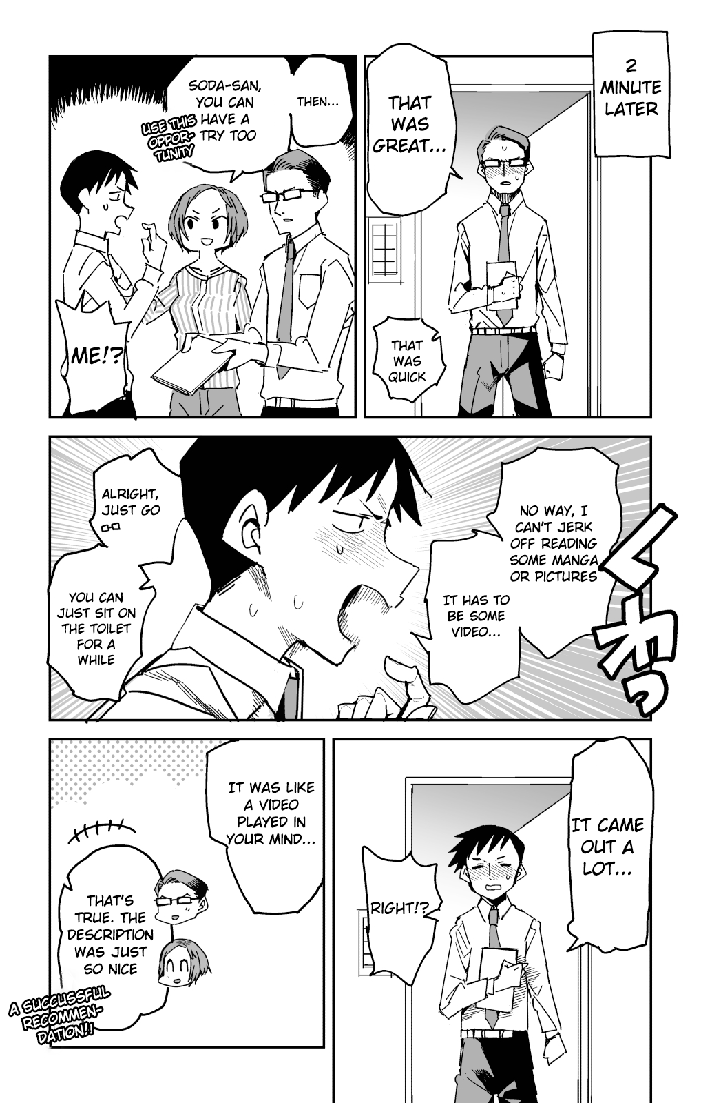 Halaman dari Oshimai Chapter 20