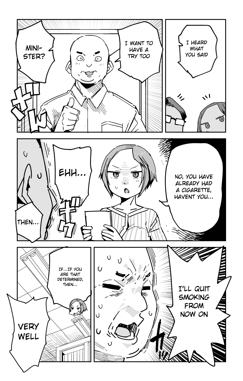 Halaman dari Oshimai Chapter 20