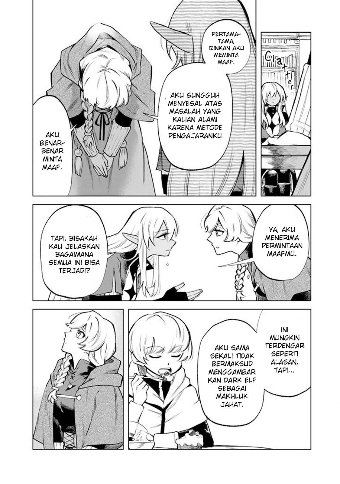 Watashi no Kokoro wa Ojisan de Aru Chapter 19 - halaman 5