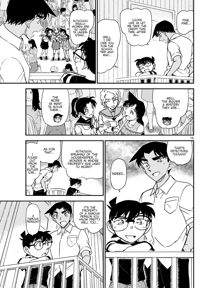 15