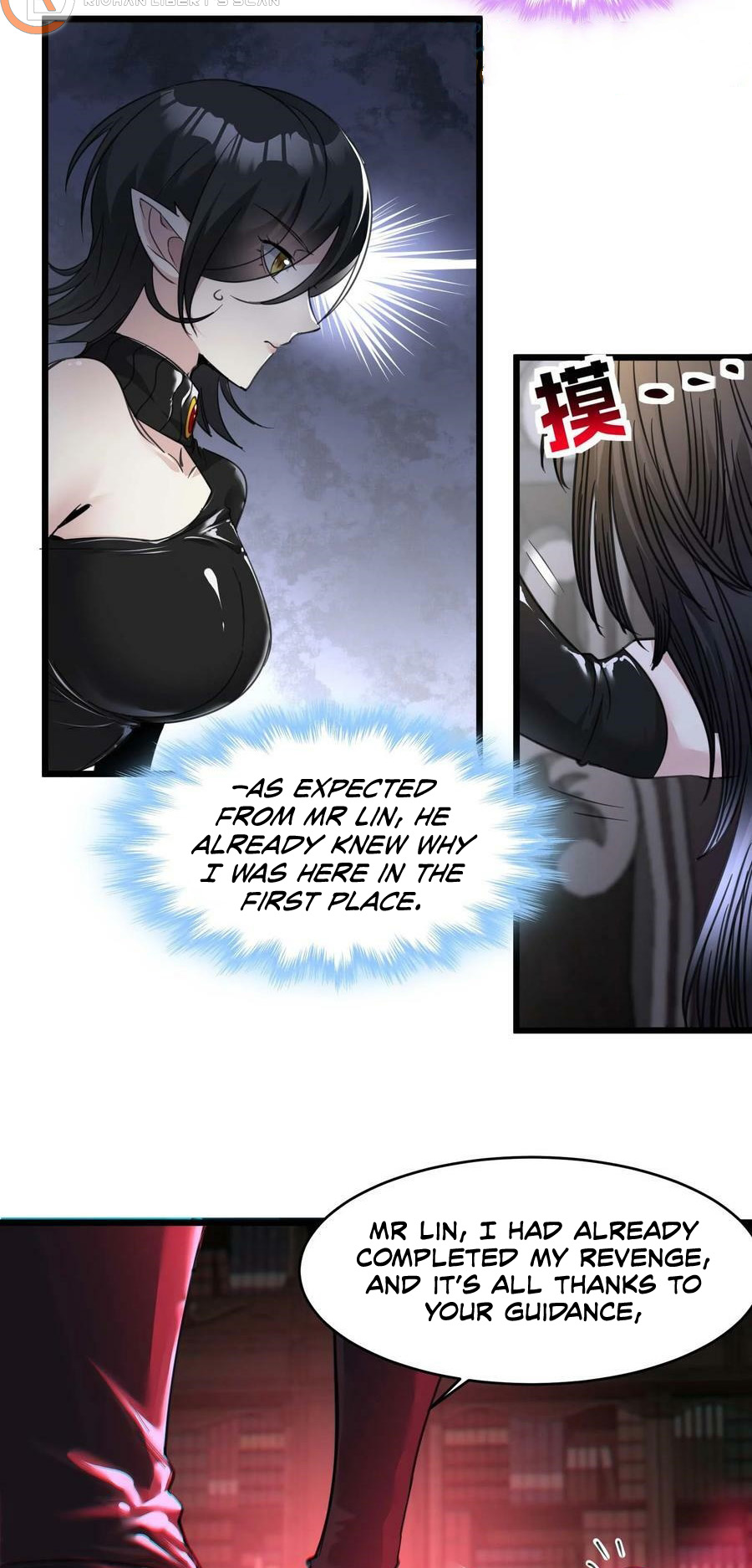 23