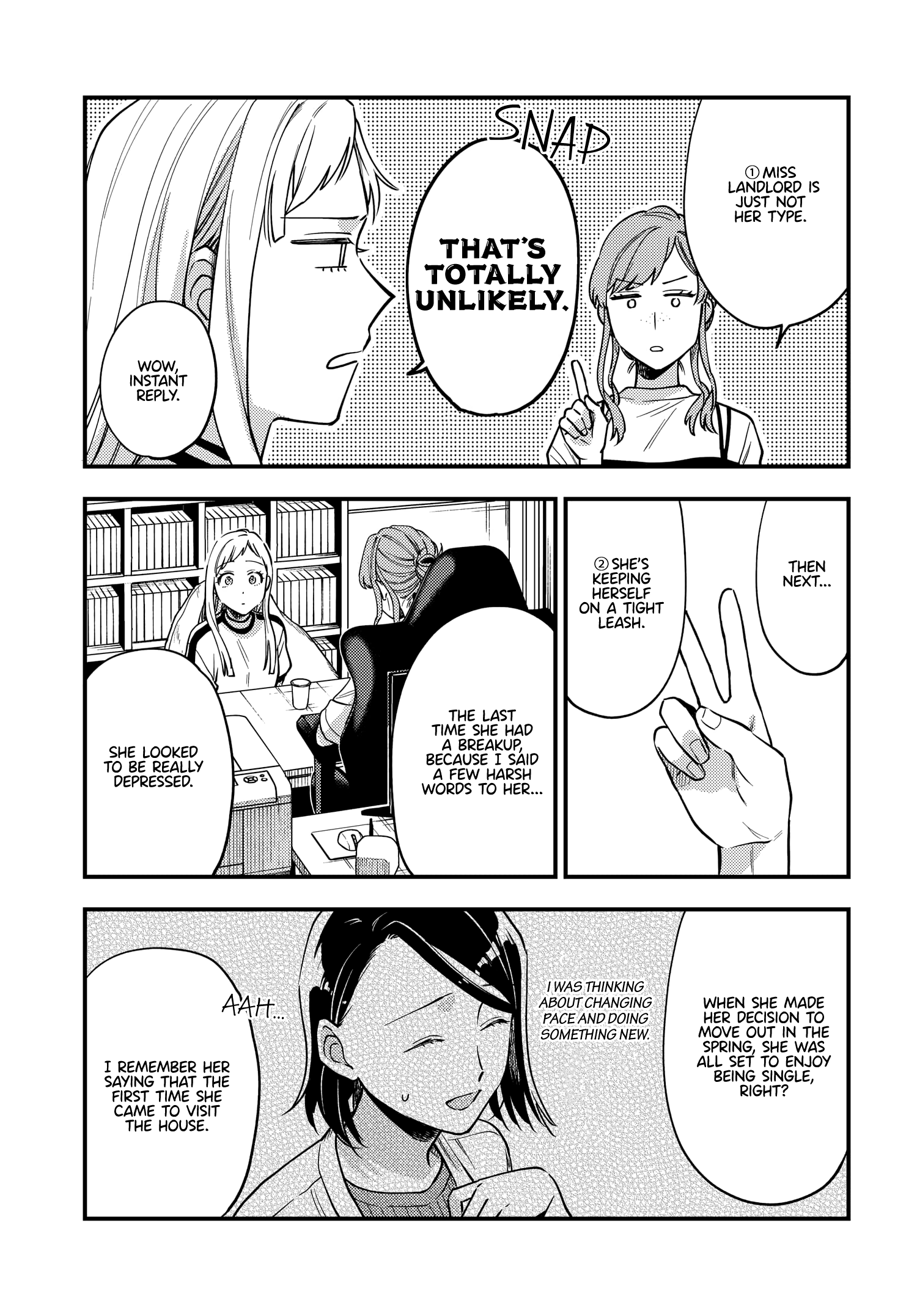 Halaman dari Maitsuki Niwa-tsuki Ooya-tsuki Chapter 14