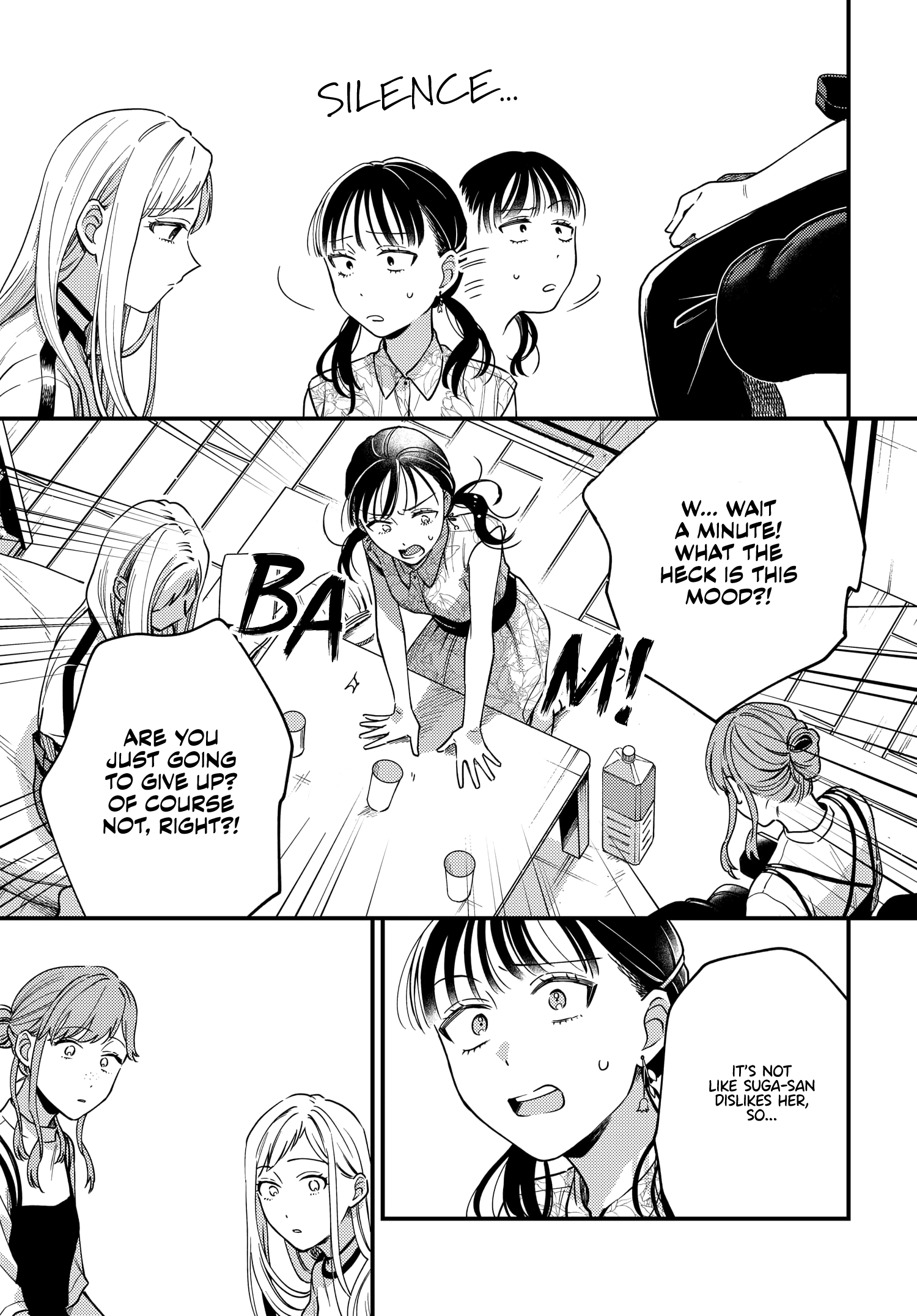 Halaman dari Maitsuki Niwa-tsuki Ooya-tsuki Chapter 14