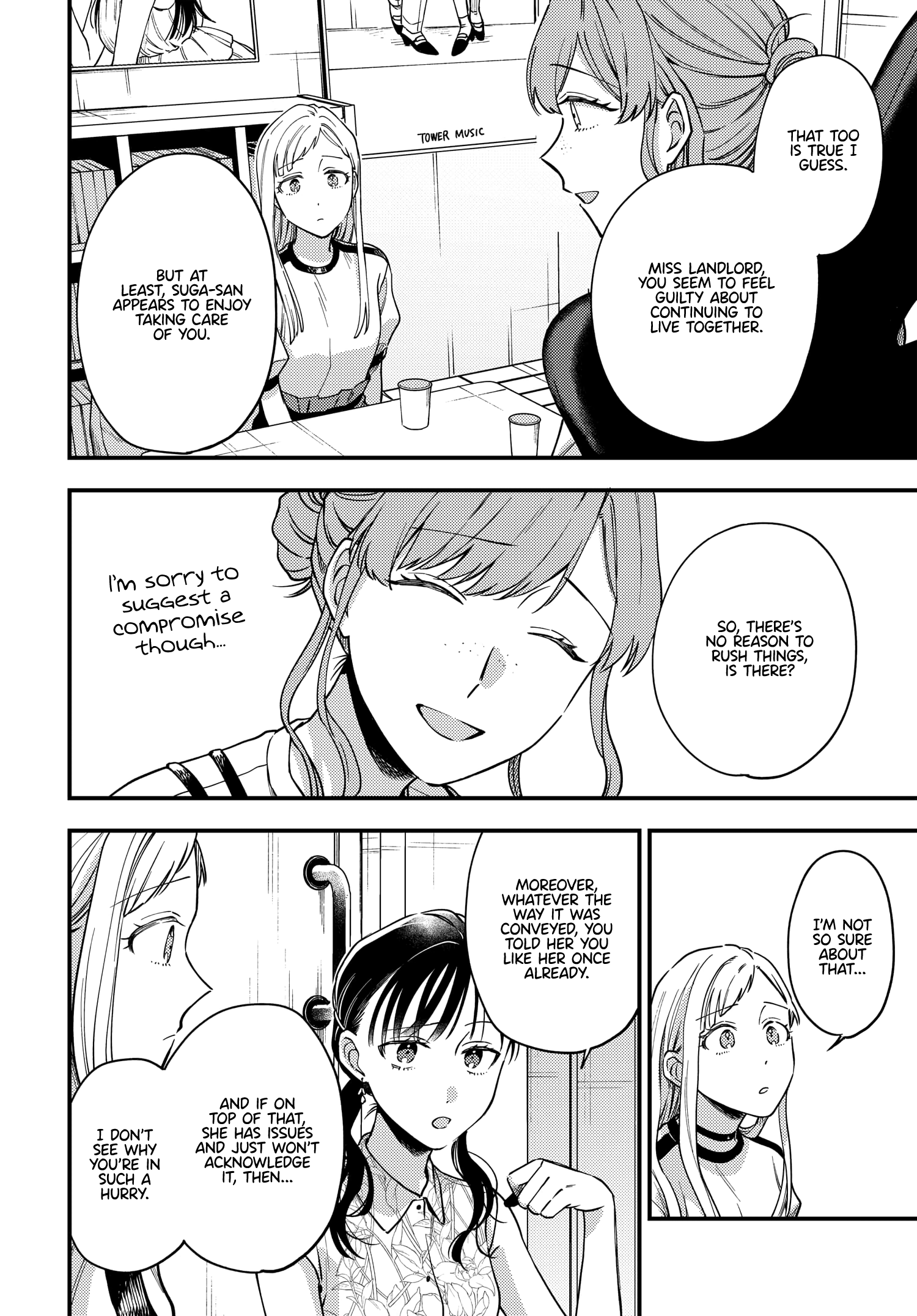 Halaman dari Maitsuki Niwa-tsuki Ooya-tsuki Chapter 14