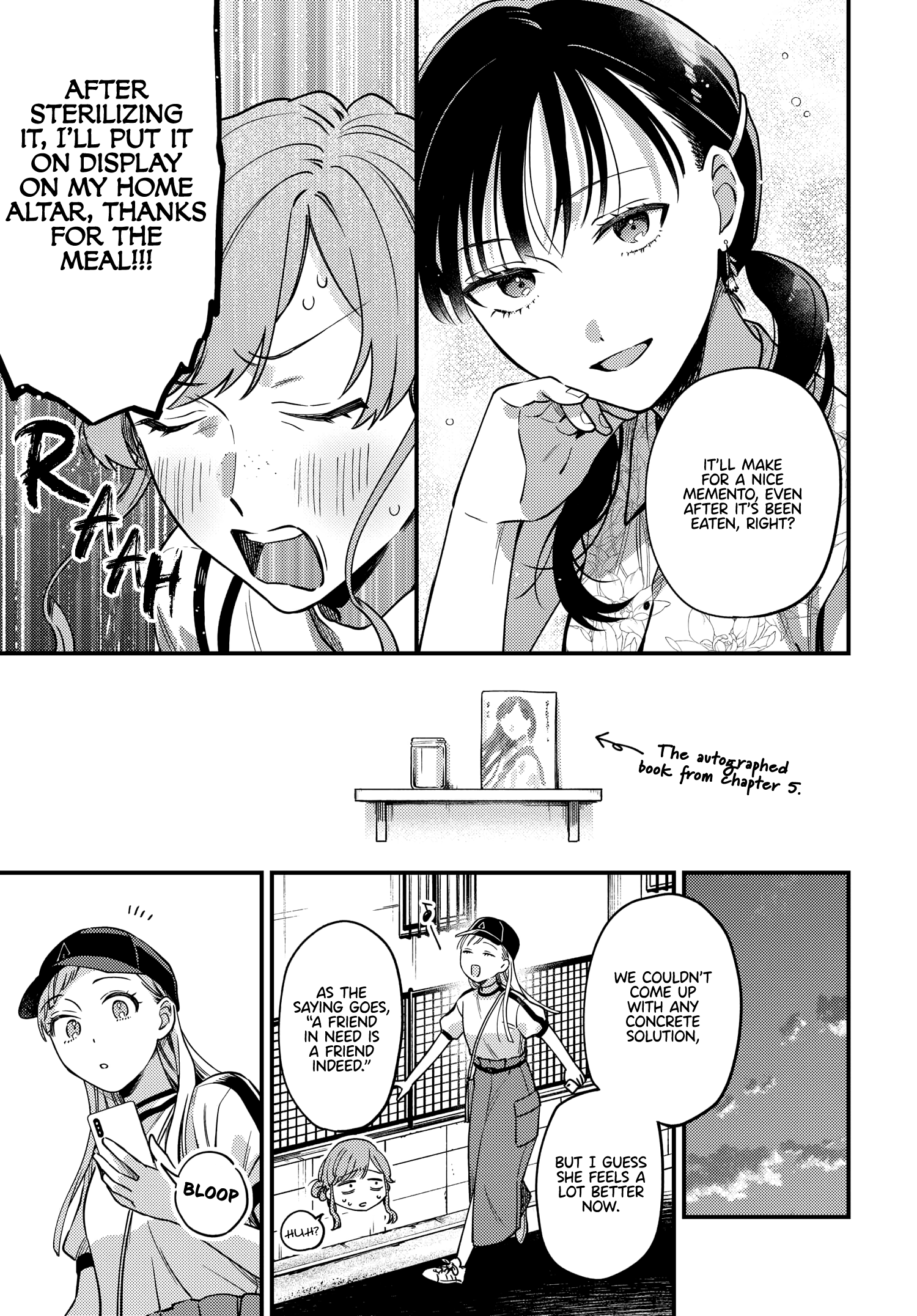 Halaman dari Maitsuki Niwa-tsuki Ooya-tsuki Chapter 14