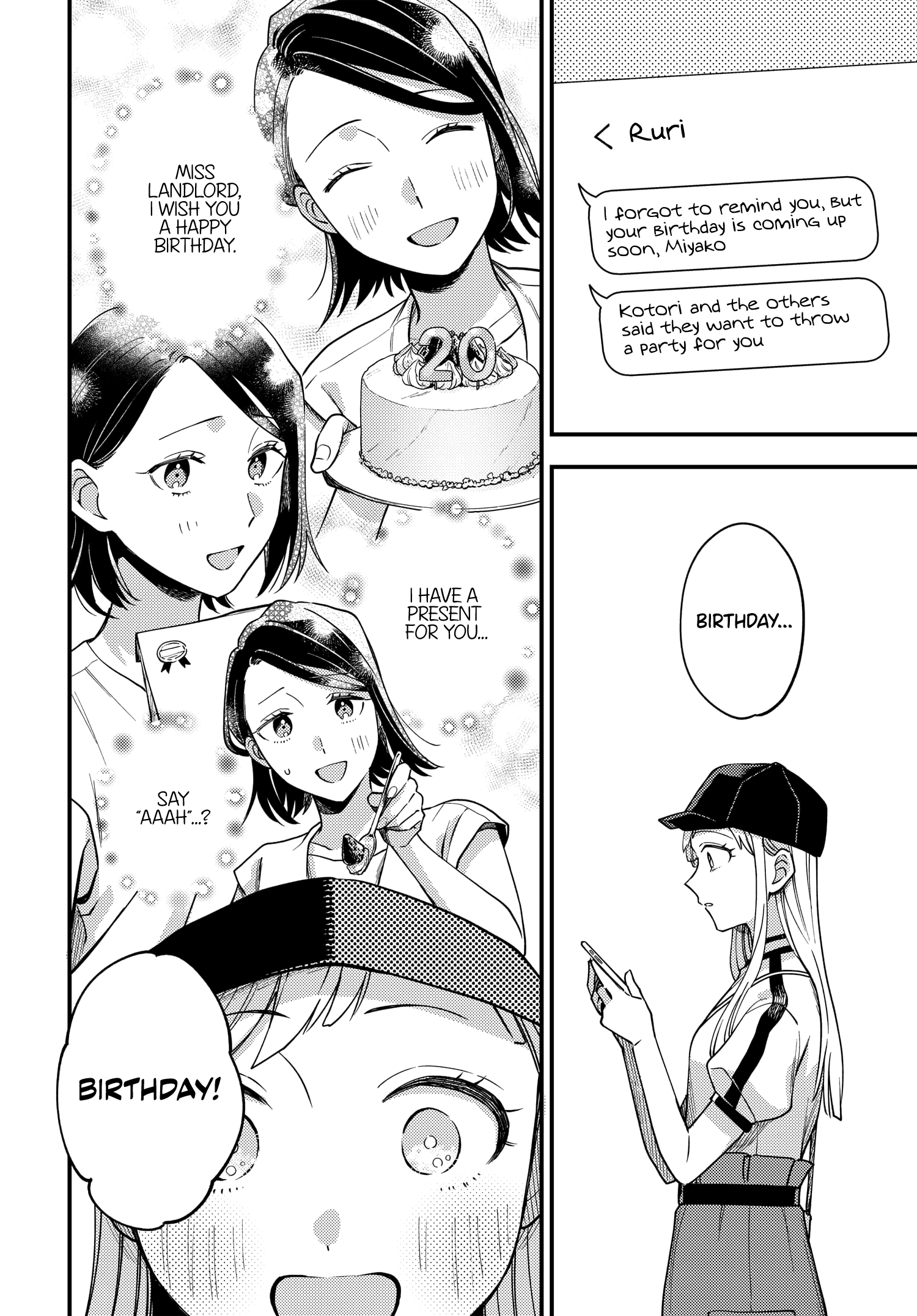 Halaman dari Maitsuki Niwa-tsuki Ooya-tsuki Chapter 14