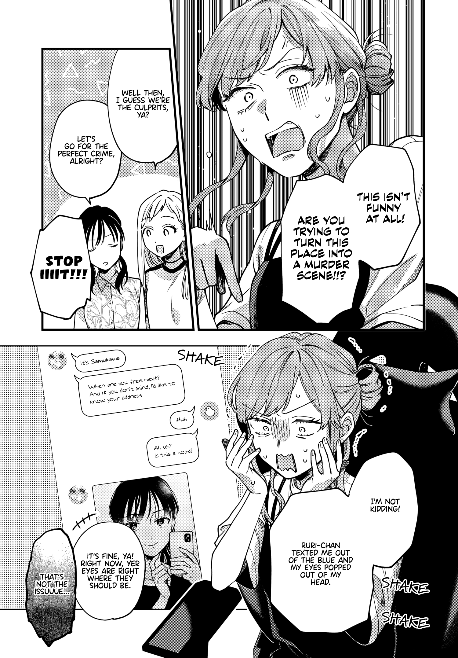 Halaman dari Maitsuki Niwa-tsuki Ooya-tsuki Chapter 14