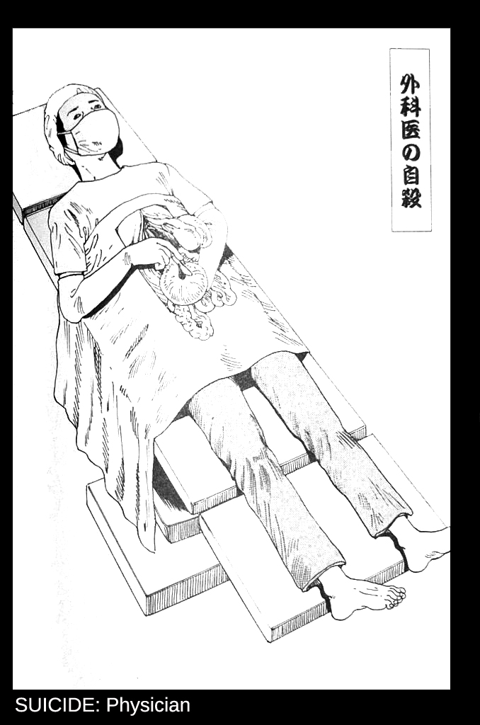 Halaman dari How to Suicide Chapter N/A