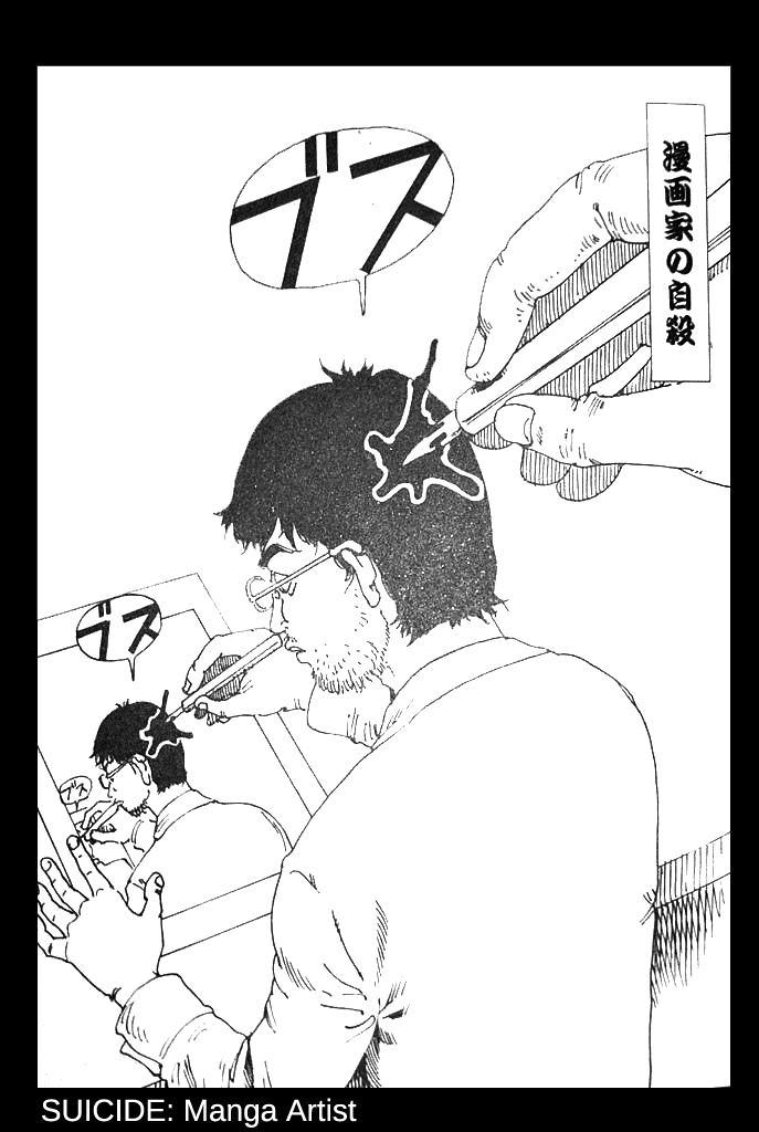 Halaman dari How to Suicide Chapter N/A