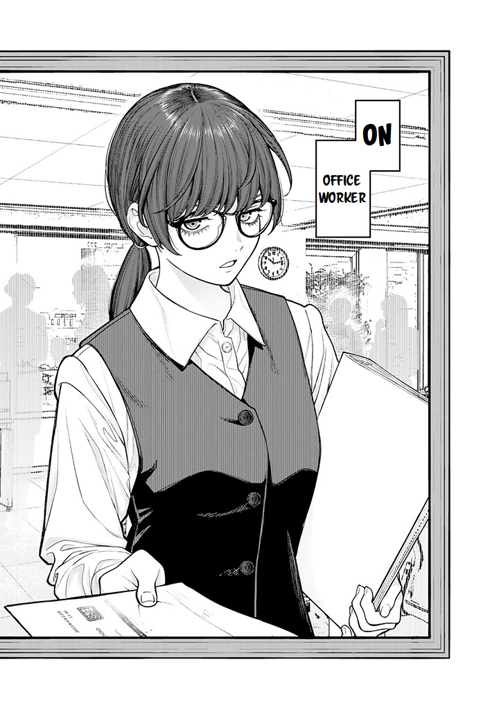 Halaman dari Kaisha to Shiseikatsu: On to Off Chapter 0