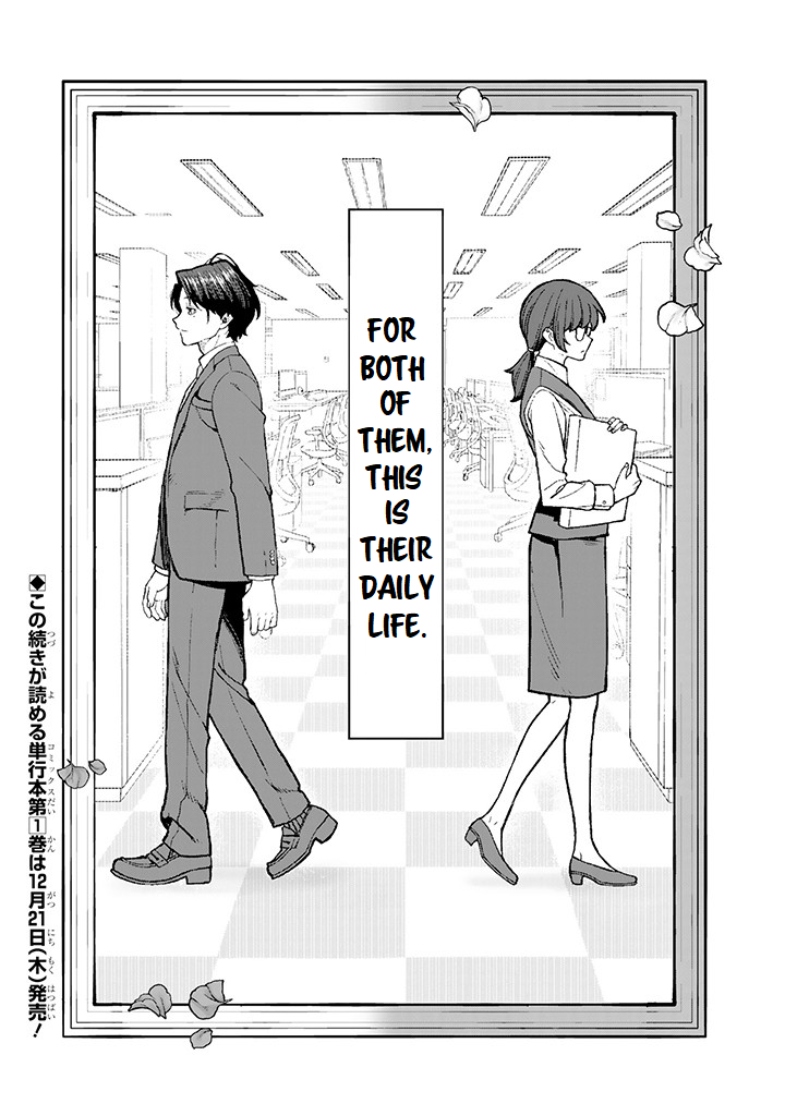 Halaman dari Kaisha to Shiseikatsu: On to Off Chapter 0