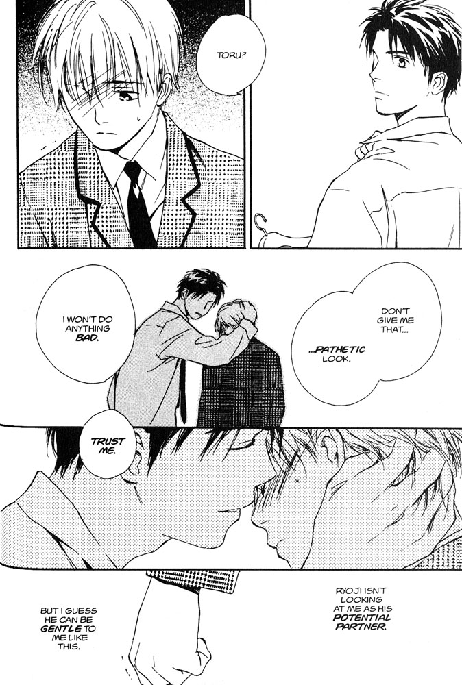 Halaman dari Yabai Kimochi Chapter 2