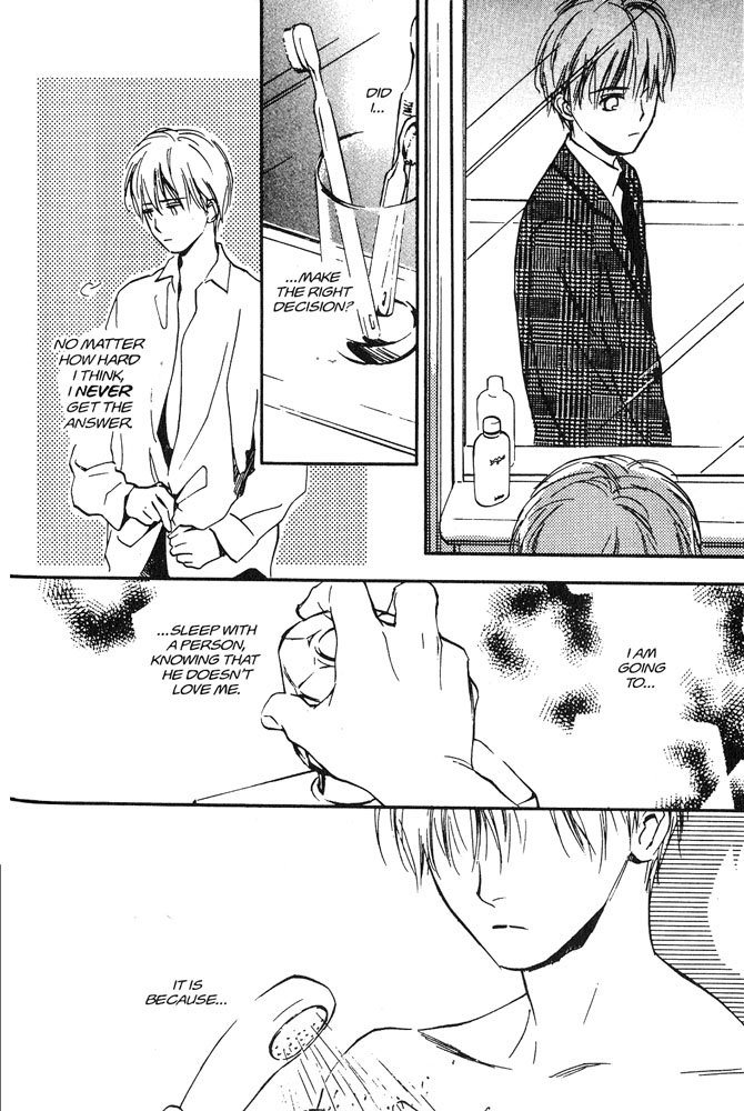 Halaman dari Yabai Kimochi Chapter 2