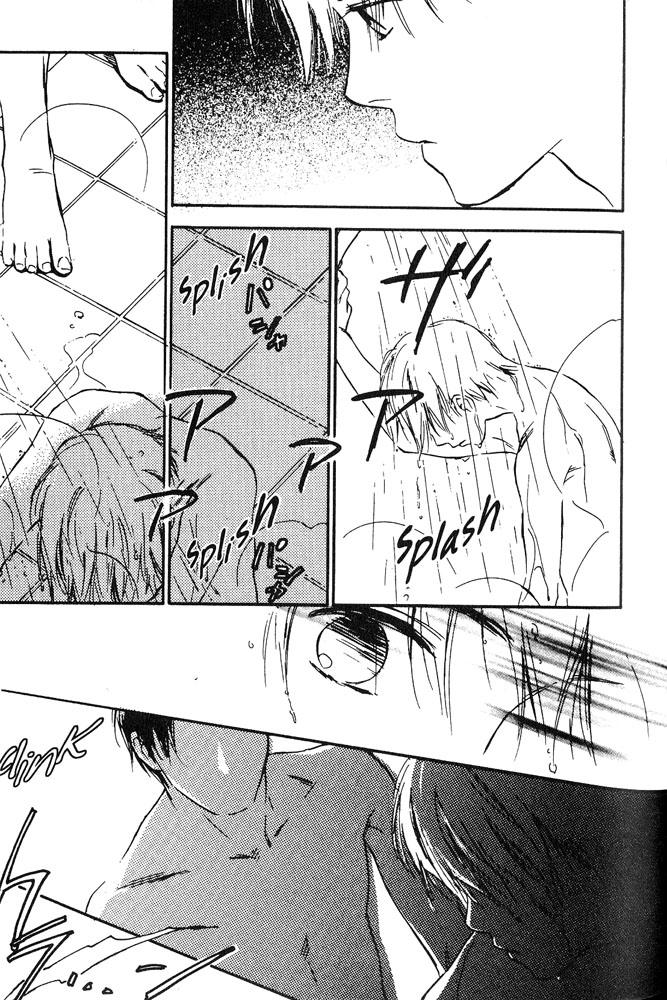 Halaman dari Yabai Kimochi Chapter 2