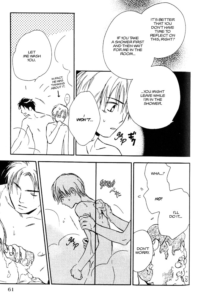 Halaman dari Yabai Kimochi Chapter 2