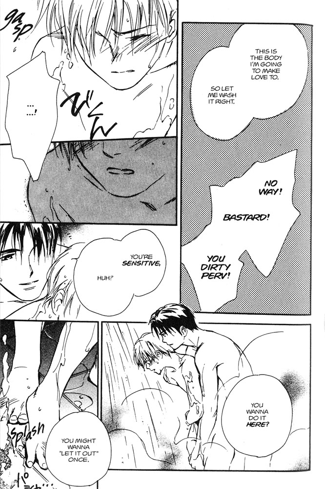 Halaman dari Yabai Kimochi Chapter 2