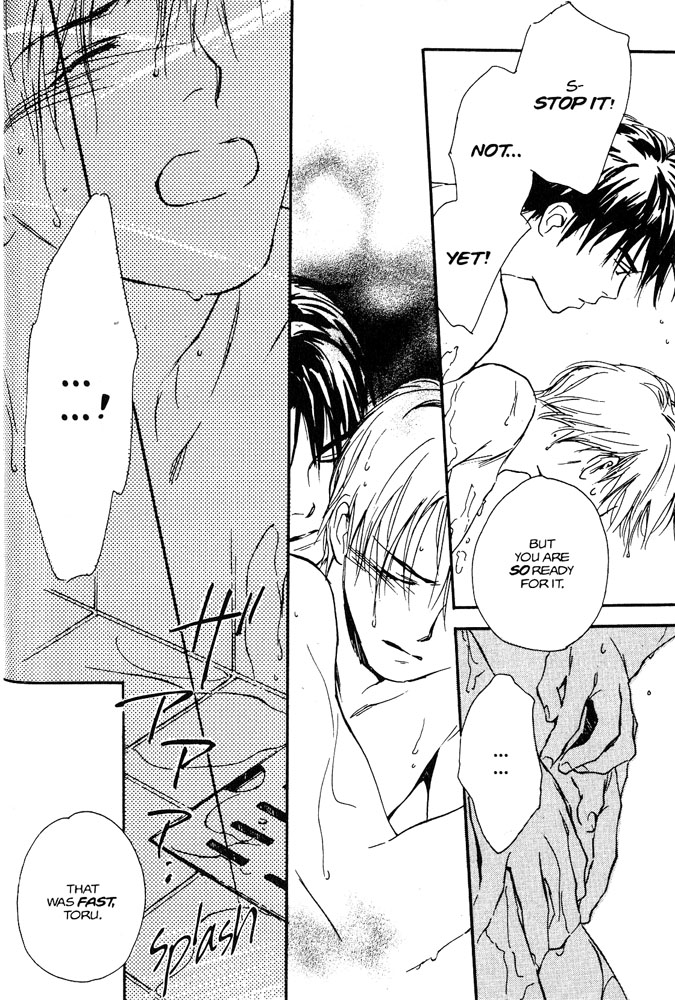 Halaman dari Yabai Kimochi Chapter 2