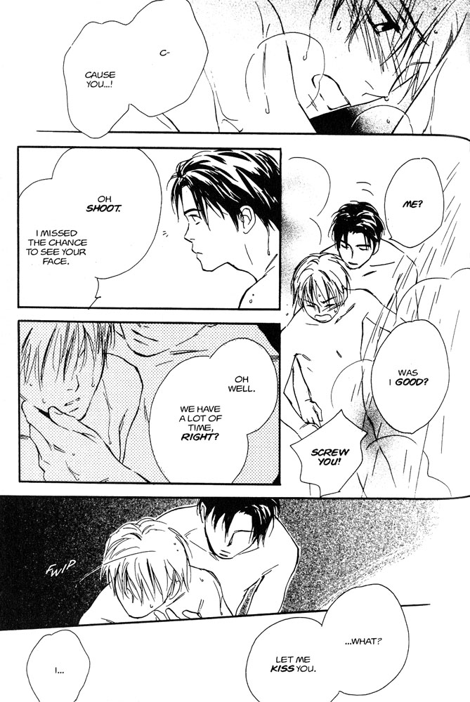 Halaman dari Yabai Kimochi Chapter 2