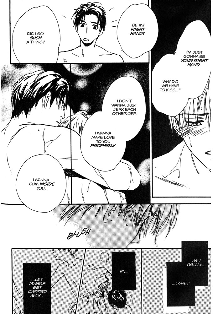 Halaman dari Yabai Kimochi Chapter 2