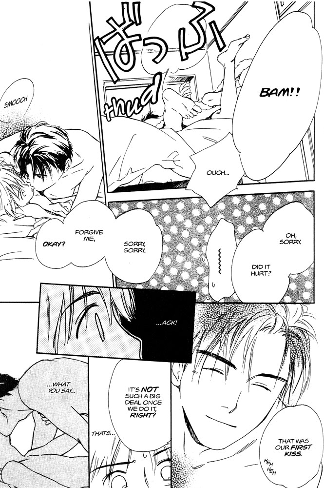 Halaman dari Yabai Kimochi Chapter 2