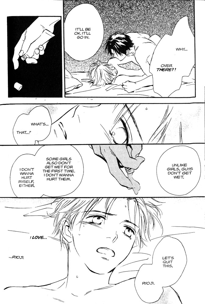 Halaman dari Yabai Kimochi Chapter 2