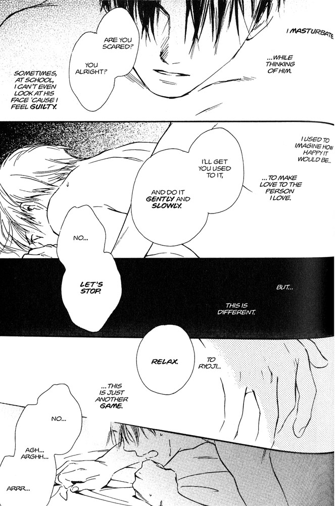 Halaman dari Yabai Kimochi Chapter 2