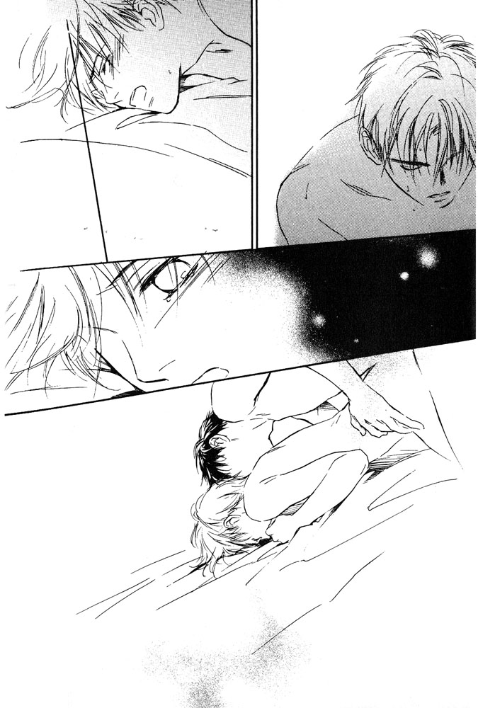 Halaman dari Yabai Kimochi Chapter 2