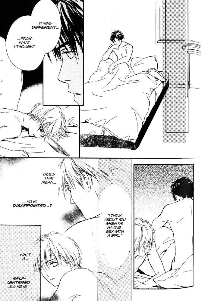 Halaman dari Yabai Kimochi Chapter 2