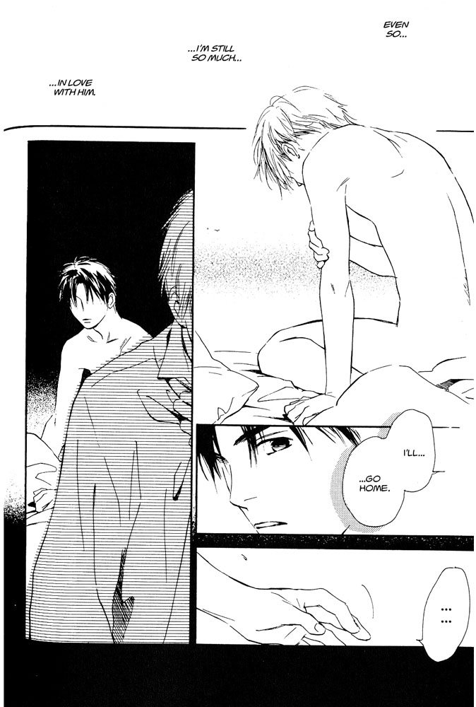 Halaman dari Yabai Kimochi Chapter 2