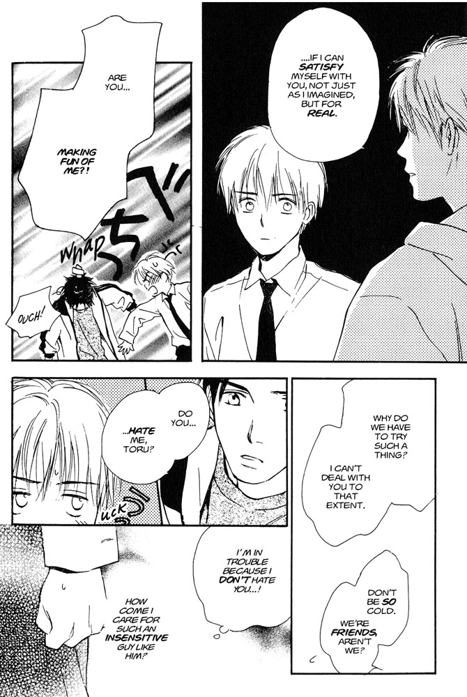 Halaman dari Yabai Kimochi Chapter 2