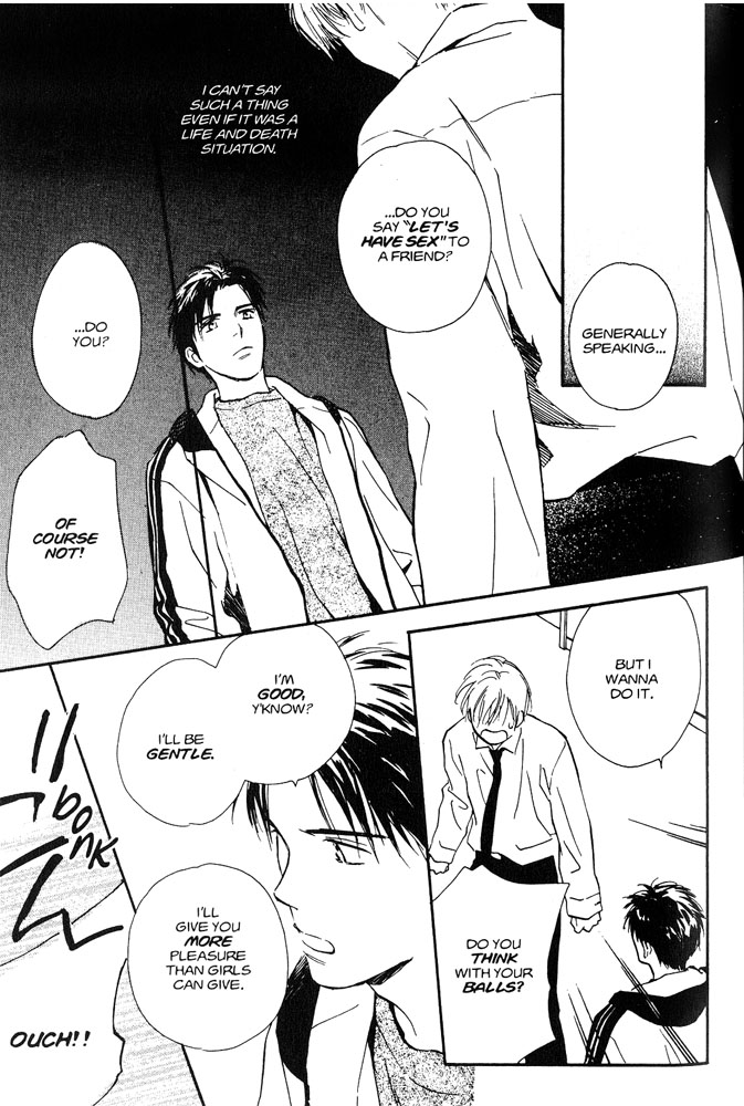 Halaman dari Yabai Kimochi Chapter 2