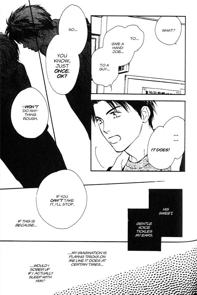 Halaman dari Yabai Kimochi Chapter 2