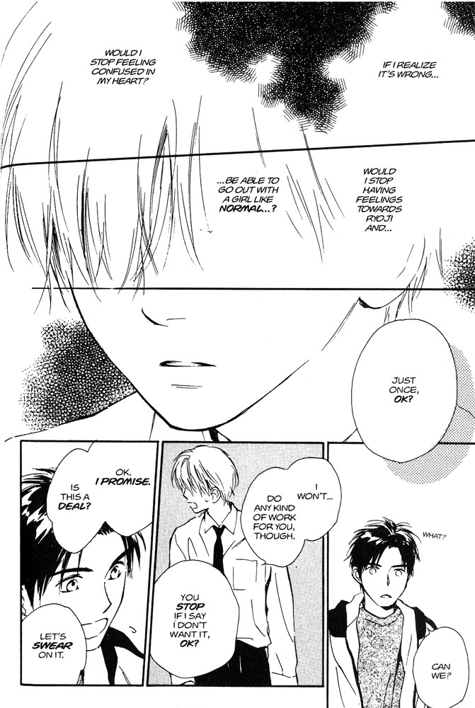 Halaman dari Yabai Kimochi Chapter 2