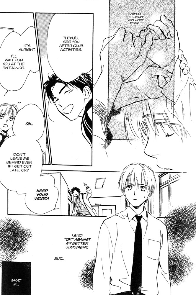 Halaman dari Yabai Kimochi Chapter 2