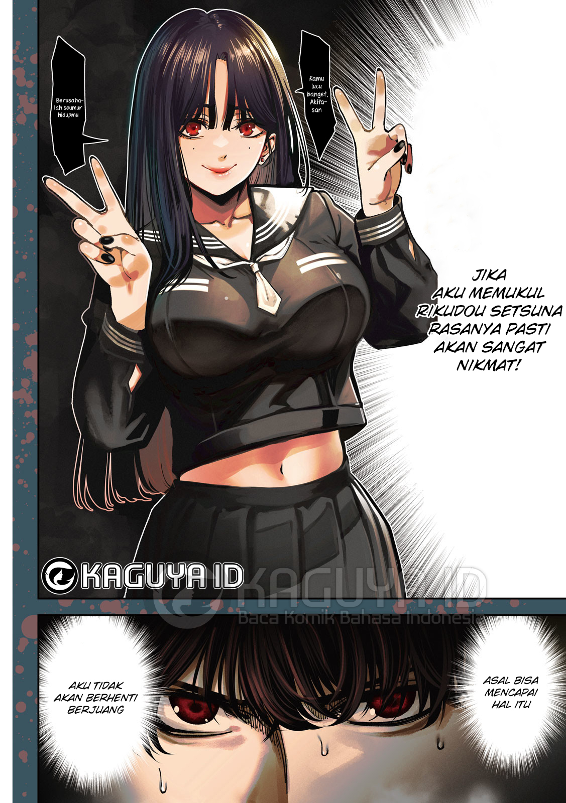 Bouryoku Banzai Chapter 16 - halaman 5