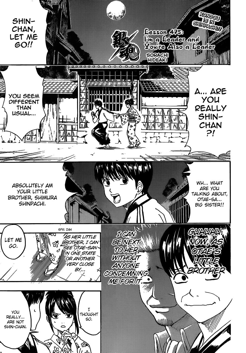 Halaman Manga