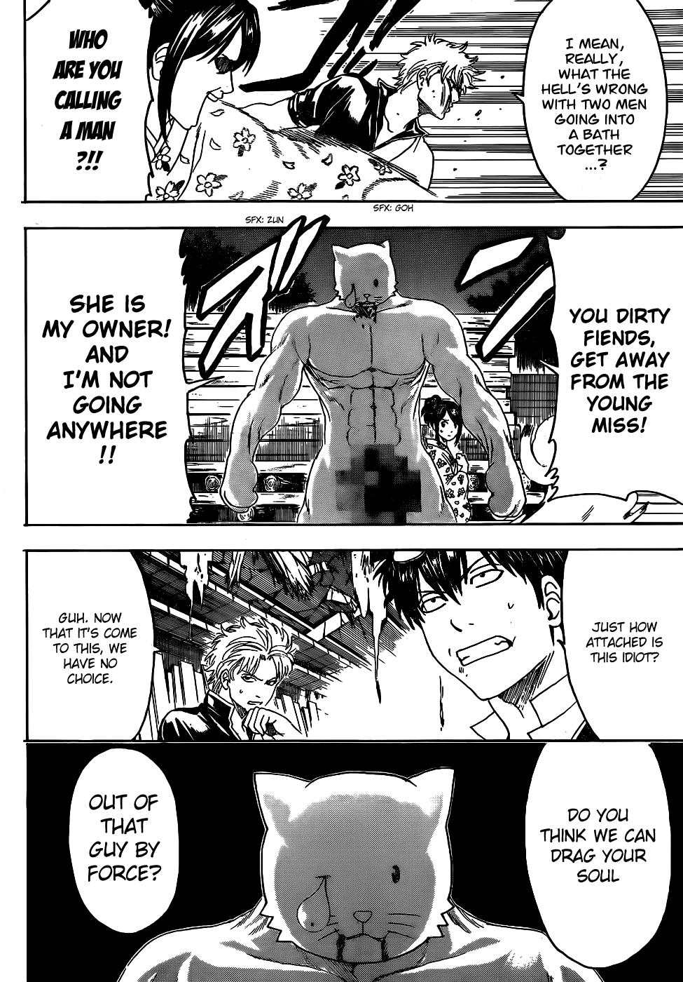 Halaman Manga