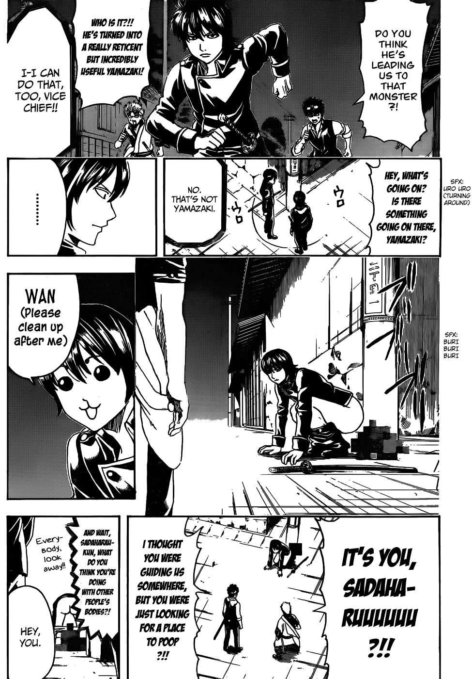 Halaman Manga