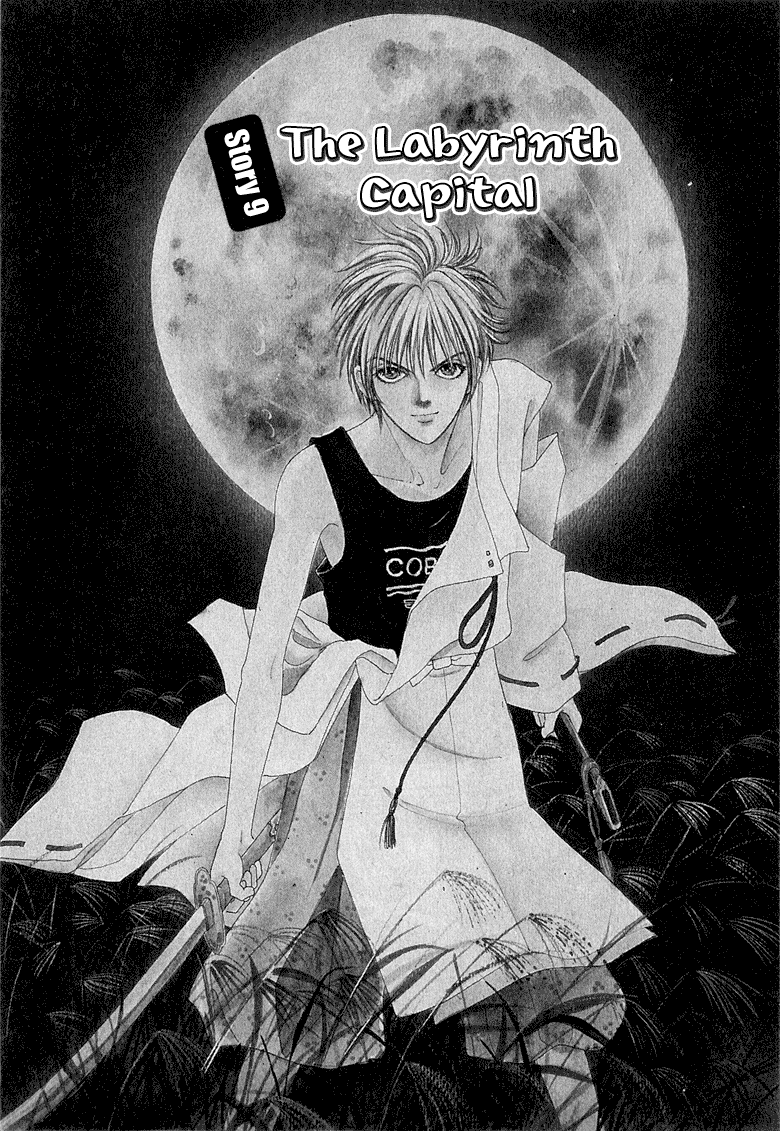Halaman Manga
