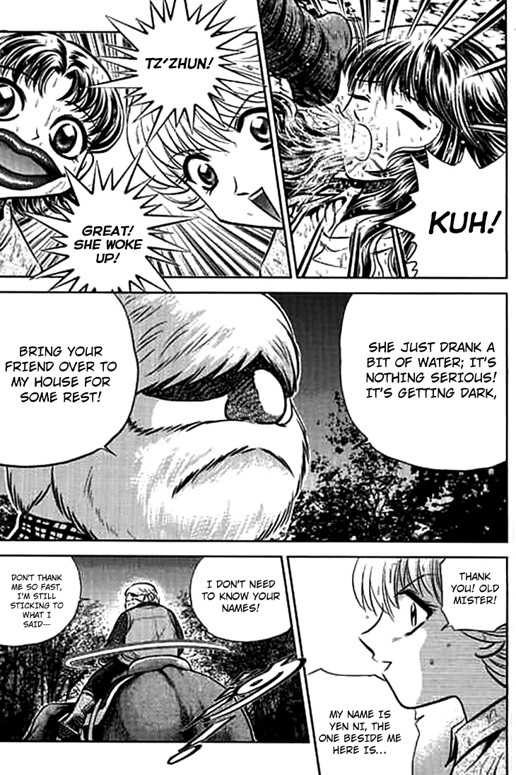 Halaman dari Bowling King Chapter 188